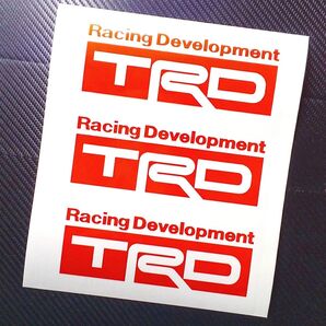 TRD赤色 日本製メーカー高品質シート採用 屋外耐候耐水シート素材 上中下で3枚セット