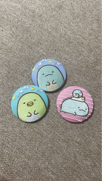 すみっコぐらし 刺繍缶バッジ