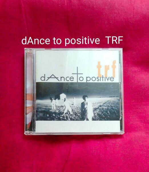 CD dAnce to positive TRF アルバム 小室哲哉 avextrax 邦楽