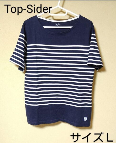 Top-Sider*Tシャツ・半袖・サイズL*ボーダー・トップス・メンズ*夏服・水甚・古着