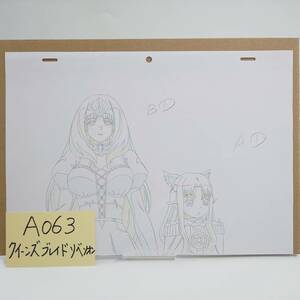 A063 クイーンズブレイド 原画 動画 修正 GENGA 