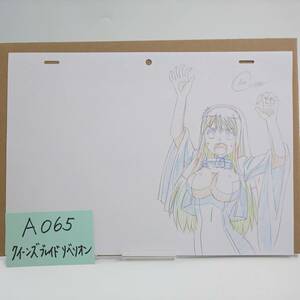 A065 クイーンズブレイド 原画 動画 修正 GENGA 