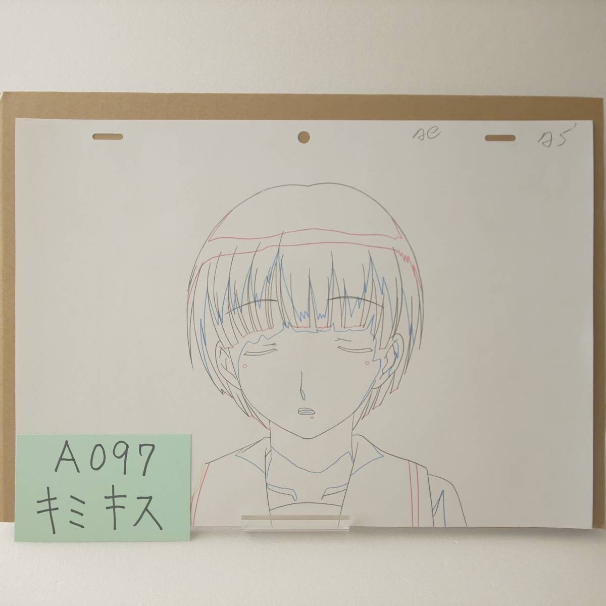 871676783m.jpg