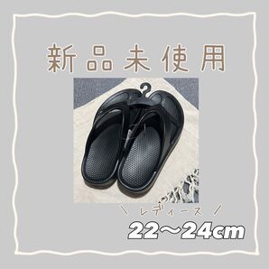 DAISO リカバリーサンダル ビーチサンダル