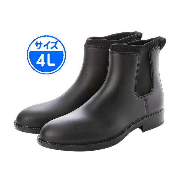 【新品 未使用】サイドゴア レインブーツ ブラック メンズ 4L 黒 22033