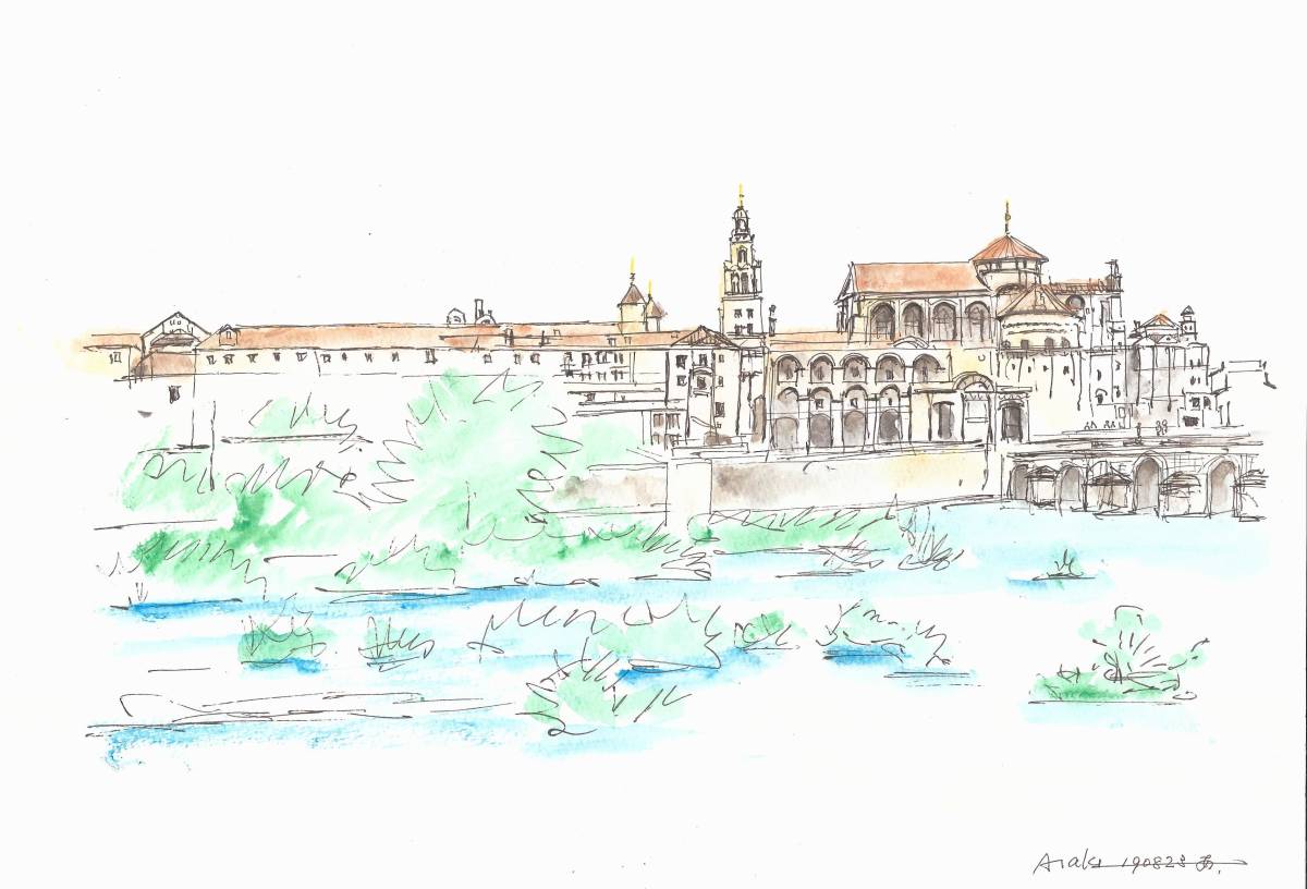 Weltkulturerbe-Stadtbild, Spanien, Cordoba, Fluss Guadalquivir und Mezquita, F4-Zeichenpapier, Original Aquarellmalerei, Malerei, Aquarell, Natur, Landschaftsmalerei