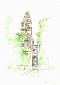 Art hand Auction World Heritage Cityscape, Spain, Mezquita Tower, F4 drawing paper, watercolor, original drawing, Painting, watercolor, Nature, Landscape painting