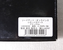 ◆ ソードアート・オンラインⅡ レザーメモケース ブラックＶer. ◆_画像3