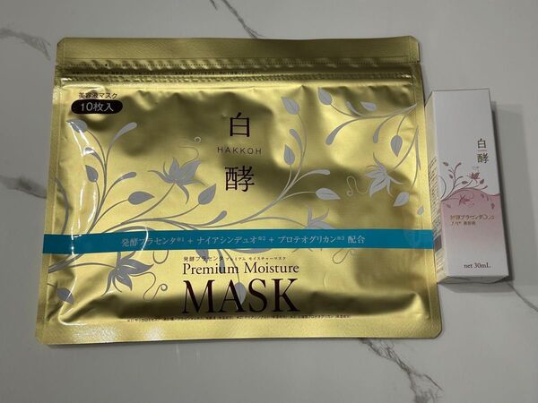 白酵 発酵プラセンタ Duo原液美容液 30mL / 発酵プラセンタバイオセルロースマスク 10枚
