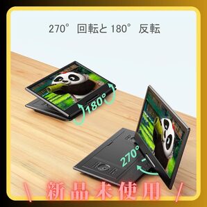 新品★ポータブルDVDプレーヤー 16.9インチ デュアル高品質アンプ内蔵