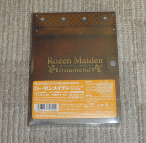 新品　ローゼンメイデン トロイメント DVD-BOX