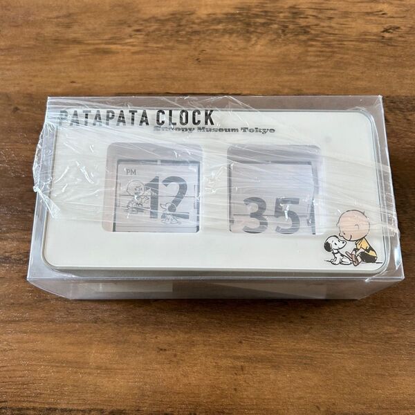 スヌーピーミュージアム限定!【新品・未使用】パタパタクロック 時計