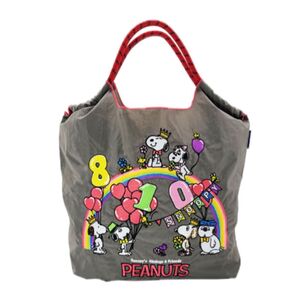 ボール&チェーン PEANUTS SNOOPY バースデー