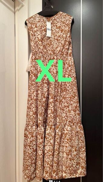 【期間限定】GU 花柄マキシワンピース XL タグ付き新品 ブラウン