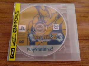 KMG3629★PS2 ソフトのみ ドラゴンボールZ3 DRAGONBALL Z3 レンタルケース付 起動確認済み 研磨・クリーニング済み プレイステーション2