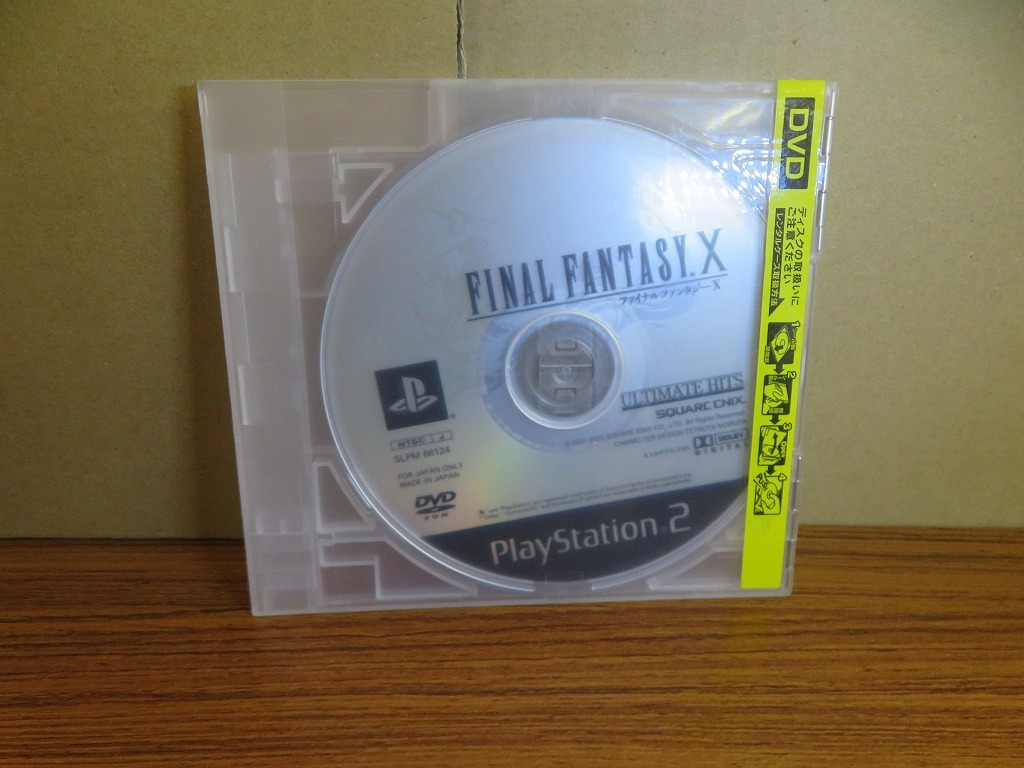 Amazon.com: Final Fantasy X : Square Enix LLC: Video Games