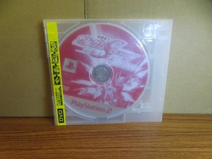 KMG3637★PS2 ソフトのみ 機動戦士ガンダム S DESTINY GENERATION of C.E. シード デスティニー 連合vsZAFTⅡ PLUS 起動確認済 研磨済