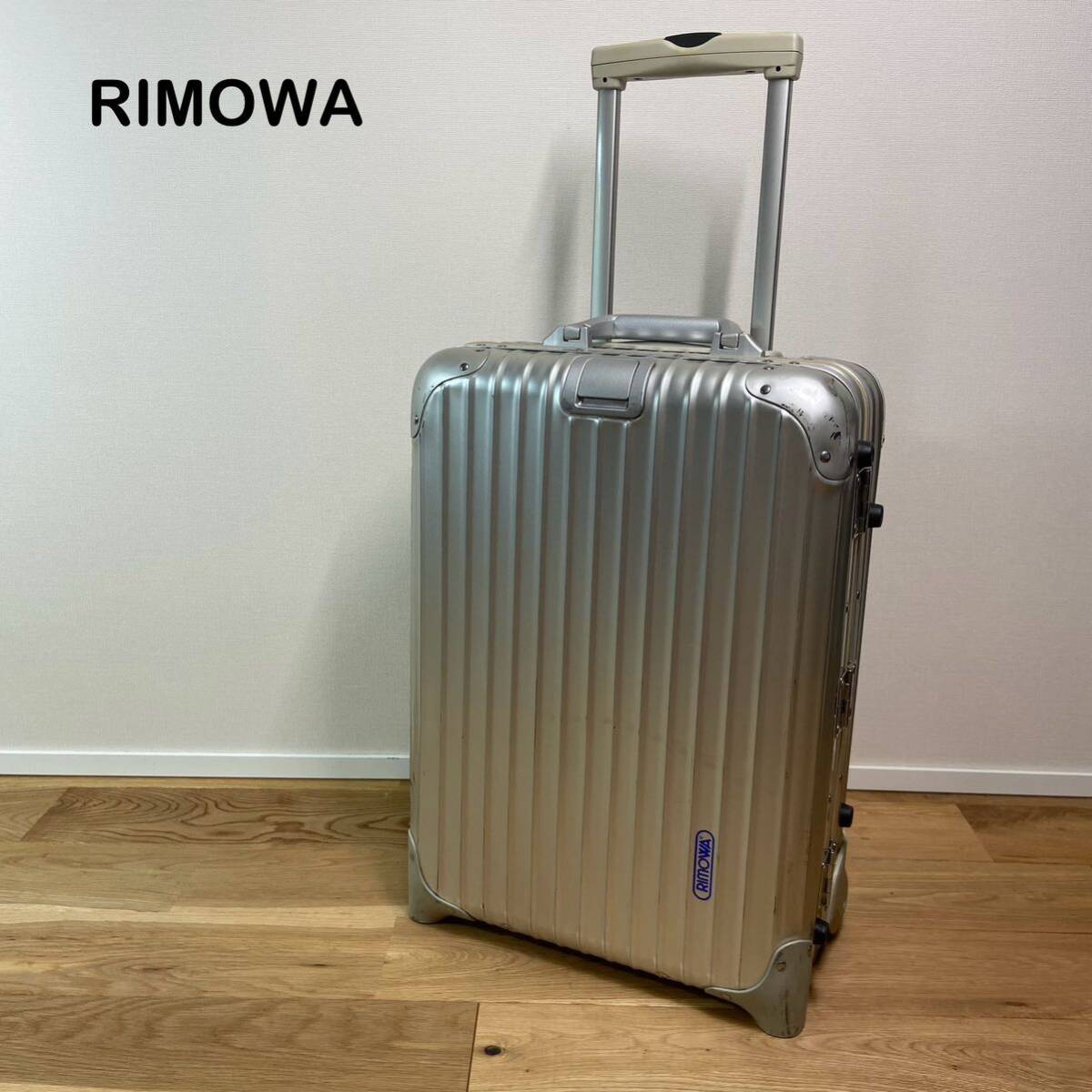 Yahoo!オークション -「リモワ トパーズ 35l」の落札相場・落札価格 Yahoo!オークション -「リモワ トパーズ 35l」の落札相場・落札価格