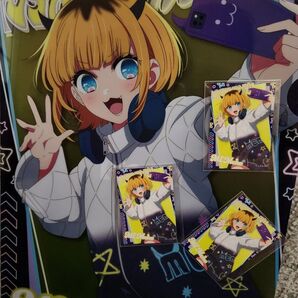クレーム・返品不可→推しの子MEMちょまとめ売り