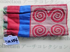 モン族のはぎれ　四角no.254 刺繍布はぎれ8x14cm 山岳民族　ラオス　タイ　インドシナ 手芸材料 コレクション