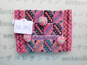 モン族のはぎれ　四角no.246 刺繍布はぎれ7x10cm 山岳民族　ラオス　タイ　インドシナ 手芸材料 コレクション