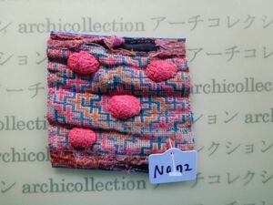 モン族のはぎれ　四角no.72 刺繍布はぎれ9x9cm 山岳民族　ラオス　タイ　インドシナ 手芸材料 コレクション