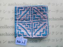 モン族のはぎれ　四角no.21 刺繍布はぎれ8x8cm 山岳民族　ラオス　タイ　インドシナ 手芸材料 コレクション_画像1