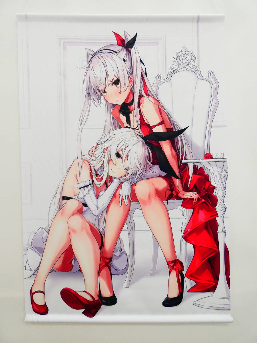 KADOKAWA 艦これ アニメ描き下ろし島風B2タペストリー | まんだらけ Mandarake