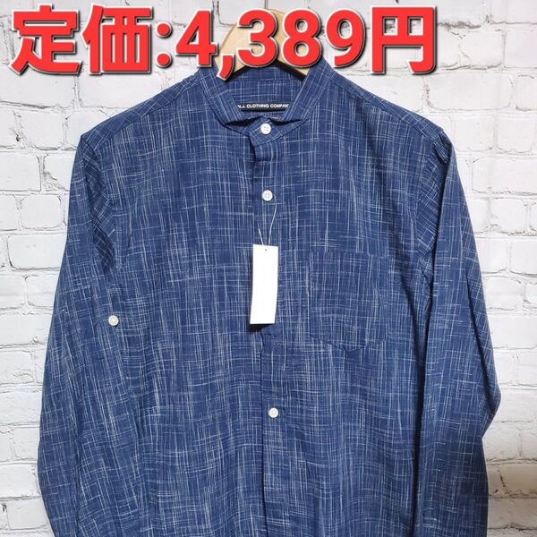 定価:4389円 サイズMF 襟無しシャツ バンドカラーシャツ 青 ブルー