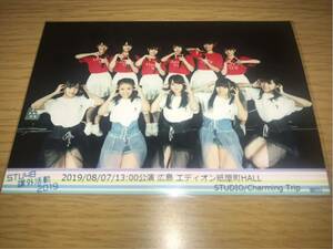 STU48 課外活動公演 2019 8/7 広島 昼公演 撮って出し 生写真 L版 STUDIO Charming Trip 石田千穂 岩田陽菜 今村美月 田中皓子