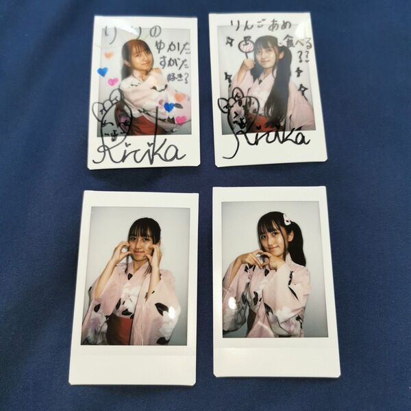 Kiss Bee Next キスネク 小泉りりか 小泉梨里香 チェキ