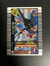 ムシキング　1億枚突破記念限定デザイン あいこボーナス　027 美品♪管理番号1556_画像1