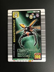 ムシキング　2005夏限定デザイン スペキオシスシカクワガタ　022 美品♪管理番号1681