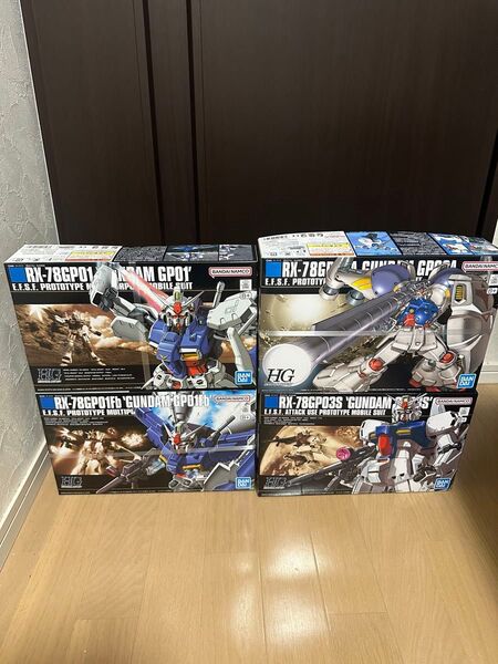 HG GP01ゼフィランサス フルバーニアン GP02 GP03