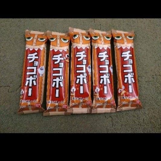 妖怪ウォッチ ジバニャン チョコボー 5本セット
