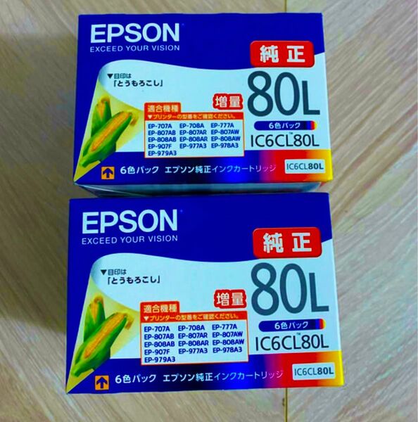 エプソン 純正 インク とうもろこし IC6CL80L 6色パック2箱