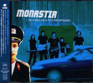 MONASTIR★The Modern Sound for a Loser Generation [モナスティア,HOLIDAY WITH MAGGIE]