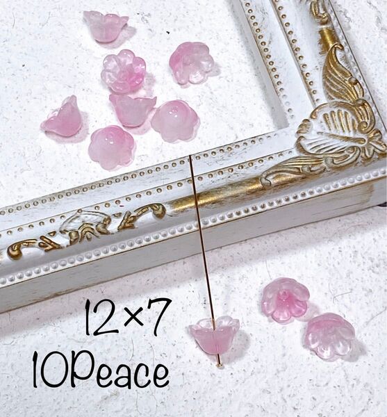 【展示品の為ご希望の際はコメントお願いします】6.すずらんガラスビーズ(10Peace) ピンク×ホワイト(ゴールドラメ)