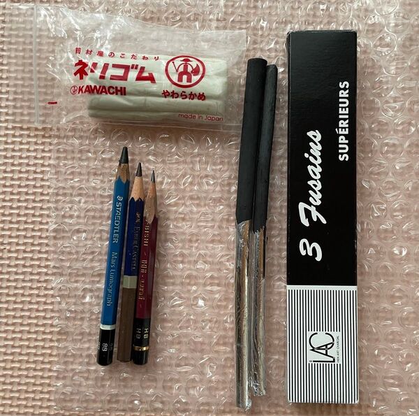 木炭 画用木炭 デッサン用品 画材 練り消し