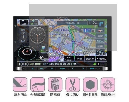 2025年最新】Yahoo!オークション -彩速ナビ 704の中古品・新品 2025年最新】Yahoo!オークション -彩速ナビ 704の中古品・新品