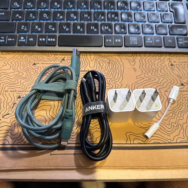 USBケーブル iPhone USB-C Lightning いろいろ