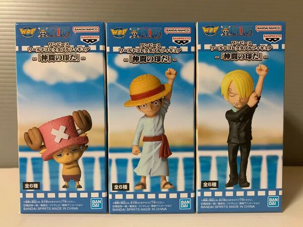 ワンピース ワールドコレクタブルフィギュア 「仲間の印だ
