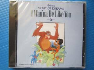  Disney MUSIC OF DREAMS 6 внутренний нераспечатанный I Wan*na Be Like You