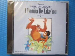 ディズニー MUSIC OF DREAMS 6 国内未開封I Wan’na Be Like You