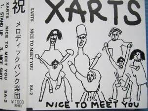 XARTS NICE TO MEET YOU 帯付!!