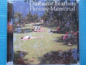 Dinosaur Feathers / Fantasy Memorial ダイナソーフェザーズ