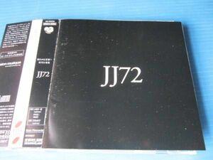 JJ72　帯付!! 日本盤ボーナス収録!!