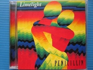 PENICILLIN / Limelight ペニシリン