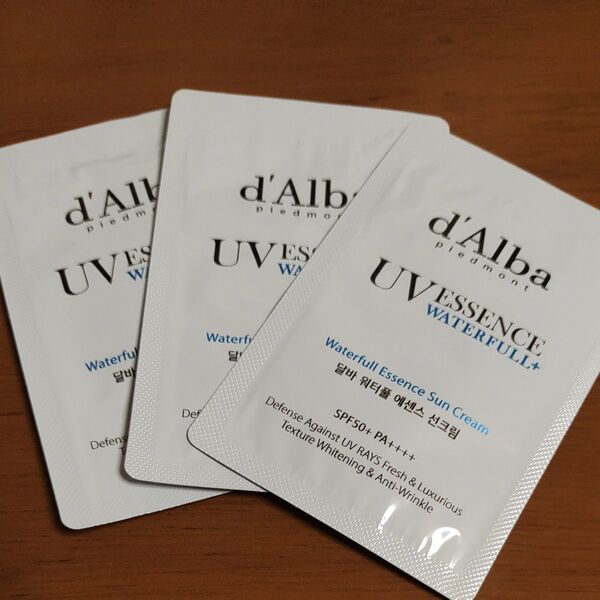 d'Alba UV ESSENCE WATERFULL+ 日焼け止め サンプル