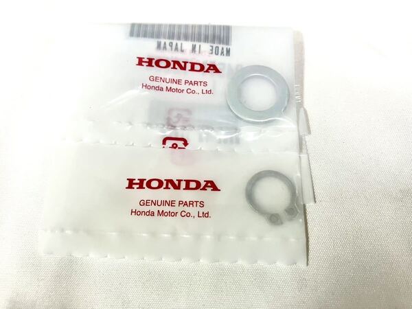 ●CB750F CB900F シフト チェンジ リンク 固定 ワッシャー サークリップ セット ホンダ 純正 RC04 CB1100F RC01 CB750K ステップ